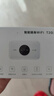 TCL随身wifi三网通用免插卡无线wifi6车载4G路由器随身便携无限制移动联通电信全国通用2025款5GXY15B 【升级充电款】3000毫安大电池超长续航24小时 不限速不虚标月享1500G流量 实拍图