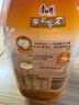康师傅 茉莉蜜茶1L*12瓶 茉莉味饮料饮品大瓶畅饮装整箱 热门商品 实拍图