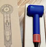戴森（DYSON）HD16 智能吹风机 Supersonic 电吹风 负离子 速干护发   礼物推荐 HD16藏青铜色 实拍图