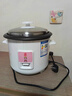 三角牌（Triangle）电饭煲家用电饭锅宿舍蒸米饭3L米饭锅大容量煮饭锅带蒸笼2-3人用 TG-Z30X18J 实拍图
