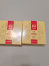 大益TAETEA茶叶普洱茶熟茶 7572饼茶盒装150g/饼 经典标杆口粮茶自饮 实拍图