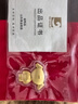 山东黄金[狗头金]京东联名金条Au9999 20g京东JOY投资金条 生日礼物 实拍图