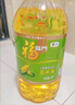 金龙鱼 食用油 非转基因 物理压榨玉米油6.18L（蕴含植物甾醇） 实拍图