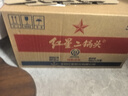 红星二锅头 小二 清香型白酒 56度 100ml*24瓶 整箱装 纯粮口粮酒 实拍图