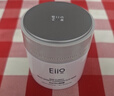 奕沃（EIIO）三代清洁白泥膜100g涂抹控油补水面膜毛孔祛痘ello礼物 实拍图