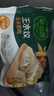 必品阁（bibigo）韩式泡菜水饺 1200g 约48只 早餐夜宵 生鲜速食饺子 速冻食品 实拍图