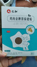 仁和积食贴鸡内金儿童调理肠胃消积食宝宝消食健脾贴婴幼儿肠胃肚脐贴 实拍图