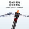 松宝（sobo）鱼缸加热棒自动恒温加温棒水族箱温控器加温加热器 HTC-100W 实拍图