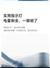 小米（MI）【3C认证】小米磁吸自带线充电宝 10000 33W 白色 有线无线自在充电 iPhone安卓可用可上飞机/火车 实拍图
