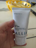 皑丽（ALLIE）嘉娜宝防晒霜户外军训日常通勤SPF50+保湿水润防晒妆前隔离乳40g 实拍图
