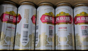 燕京啤酒 U8小度酒8度啤酒500ml*24听 现货开抢整箱装 实拍图