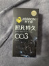杰士邦避孕套超凡持久003液态延时10只安全套套超薄男专用计生成人用品 实拍图