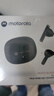 摩托罗拉（Motorola）H40 真无线蓝牙耳机 半入耳式降噪耳机蓝牙运动防汗 适用苹果华为小米OPPO 锖色 实拍图