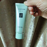 完美保湿乳液面霜晒后修护紧致滋养皮肤粗糙温和祛痘芦荟胶40g*2支装 实拍图