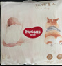 好奇（Huggies）软萌星人柯基裤拉拉裤XXL26片(15kg以上)尿不湿【软糯贴贴】 实拍图
