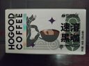 后谷 云南小粒咖啡 经典黑咖啡40g(2g*20包) 美式速溶纯咖啡豆粉 实拍图