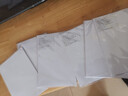 【百万爆款】a4纸 打印纸70g复印纸草稿纸画画纸a4双面凭证纸打印学生考研草稿纸白纸 A4-70g-100张/包【可拍三单】 实拍图