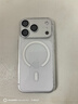 倍思【冰透磁吸|高透无白点|发黄秒退】适用iphone17pro手机壳苹果17pro保护套磁吸镜头全包透明防摔 实拍图