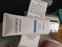 黛珂（DECORTE）多重防晒乳霜60g 新版轻润型SPF30+抗光老紫外线生日礼 实拍图