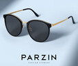 帕森（PARZIN）偏光太阳镜女 复古大框遮阳防晒眼镜 开车驾驶潮墨镜 PZ9913 实拍图
