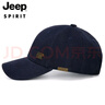 吉普（JEEP）帽子男士棒球帽百搭四季潮流百搭鸭舌帽防晒遮阳帽男女式太阳帽子 实拍图