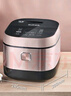 苏泊尔（SUPOR）电饭煲4-5人大容量5升IH加热球釜柴火饭电饭锅上蒸下煮家用智能预约微压电饭锅SF50HC750 实拍图