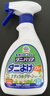 安速日本进口除螨喷雾350ml抑菌祛螨喷剂去螨虫床上免洗杀菌 热门商品 实拍图