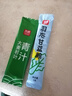 苏根 羽衣甘蓝粉5g*30 纯粉高膳食纤维青汁果蔬菜粉早餐代餐粉冲饮 实拍图