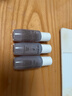 后秘贴清颜舒安修护肌底液15ml*3（秘贴精华）【临期清仓】 实拍图