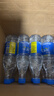 恒大冰泉 饮用天然矿泉水 500ml*24瓶 整箱装 非纯净水热门商品 实拍图