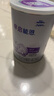 雀巢（Nestle） 早启能恩 特殊配方奶粉 早产低体重婴儿配方奶粉 400g 实拍图