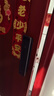 萤石 套装【门锁+门铃】极光人脸锁3D人脸识别无需指纹Y3000F+智能猫眼1080P高清电子猫眼可视DP2C-2mp 实拍图