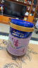 美素佳儿源悦儿童配方奶粉（调制乳粉）4段罐装800g 致力于眼脑发育 【软蛋白好消化】源悦4段800g 实拍图