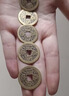 铜钱古币康熙顺治乾隆通宝散钱币纯黄铜五帝钱真品压门槛六帝大门 黄铜五帝钱【乾隆】 10个装 实拍图