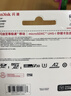 闪迪（SanDisk）256GB TF(MicroSD)内存卡 4K极速金卡A2 V30 U3行车记录仪 运动相机无人机 监控存储卡 读190MB/s 实拍图