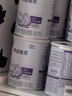 雀巢（Nestle）早启能恩特殊配方奶粉400g 含有DHA（适用于早产/低出生体重儿） 早启能恩400g*6罐 实拍图