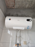 美的（Midea）储水式热水器电热水器家用洗澡出租房速热节能免费上门安装安全节能加长防电墙A3以旧换新 60L 2000W 安全小尺寸A3 店铺热销 实拍图