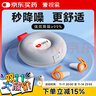 爱视易耳塞防噪音睡觉睡眠专用超级隔音不伤耳朵超强降噪助眠睡觉静音 实拍图