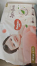 好奇（Huggies）铂金装小桃裤成长裤L120片(9-14kg)大号尿不湿拉拉裤【透爽散热】 实拍图