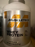 肌肉科技（MUSCLETECH）白金乳清蛋白粉健身增肌分离为主高蛋白5磅椰子味北美进口 实拍图