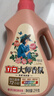 立白大师香氛洗衣液 12.48斤 柔顺护衣 持久留香 洗衣香水 内衣可用 实拍图