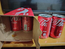 可口可乐（Coca-Cola）汽水 碳酸饮料 200ml*12罐  迷你摩登罐 新老包装随机发货 实拍图