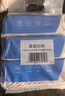 京东京造 75%酒精湿巾80片*3包 杀菌率99.9% 湿纸巾 卫生消毒湿巾纸 实拍图
