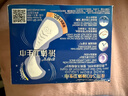 护舒宝液体卫生巾超长夜用340mm10片姨妈巾无感保护京东自营官方旗舰 实拍图