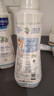 妙思乐（Mustela）儿童保湿润肤乳秋冬面霜300ml*2婴儿润肤乳宝宝身体乳保湿面霜 实拍图