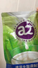 a2奶粉 新西兰进口全脂速溶成人奶粉青年营养奶粉1kg/袋 冷水可冲 实拍图