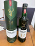 格兰菲迪（GLENFIDDICH）核心系列12年 苏格兰单一麦芽威士忌 洋酒礼盒700ml 圣诞礼物送礼 实拍图
