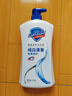 舒肤佳经典沐浴露纯白清香80g沐浴乳液男女士 新旧包装随机【京东金榜】 实拍图