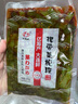 Yihai 亿海香辣裙带菜梗段220g*5袋 大连产低脂海藻沙拉海白菜2.2斤 实拍图