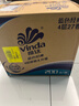 维达（Vinda）有芯卷纸【孙颖莎推荐】蓝色经典4层200克*27卷 高克重卫生纸整箱 实拍图